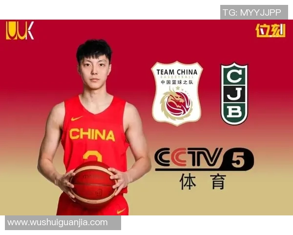 方硕:从篮球新星到职业生涯的蜕变与挑战之路